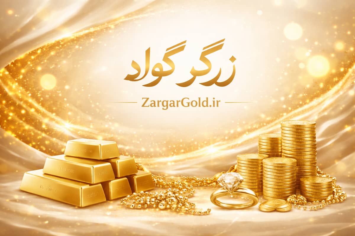 رمزارزها در وضعیت «ترس» | بیت کوین حدود 66 هزار دلار نوسان دارد | تتر در کانال 165 هزار تومان تثبیت شده است