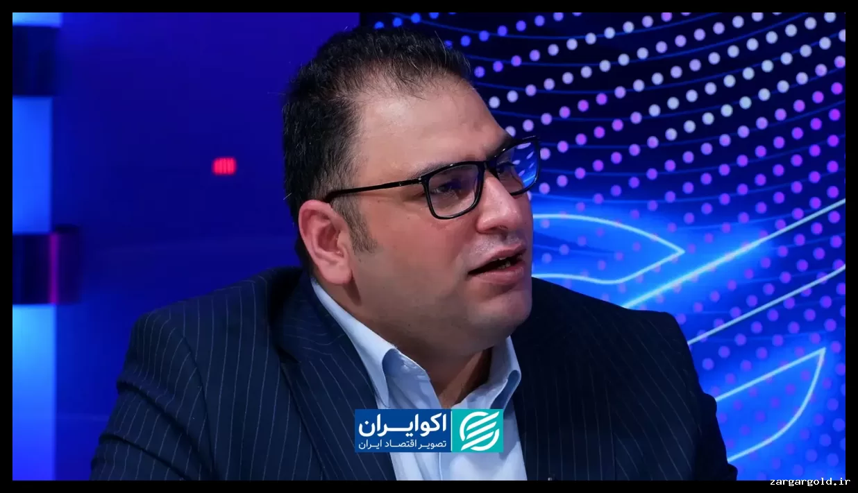 بیمه عمر متصل به طلا؛ فرصتی برای سبدگردانی با سرمایه اندک