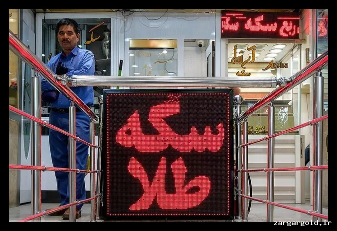 قیمت طلا و سکه امروز ۱۱ خرداد ۱۴۰۵؛ سکه به کانال ۱۸۰ میلیون تومان بازگشت + جدول